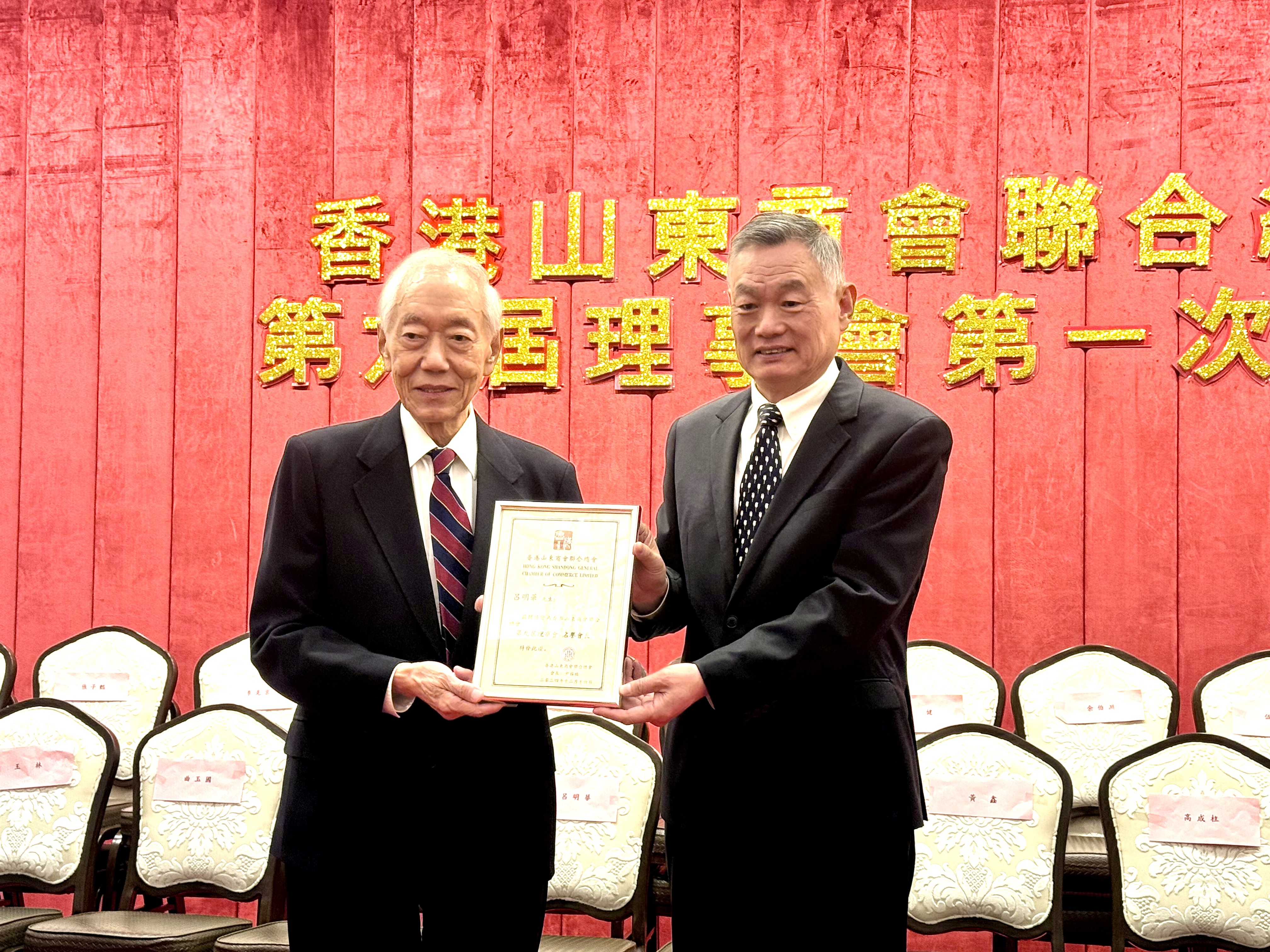 微信图片_20241217151226.jpg