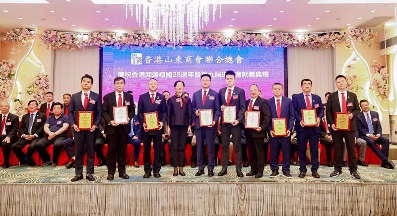 第九屆理事會就職典禮 頒發證書