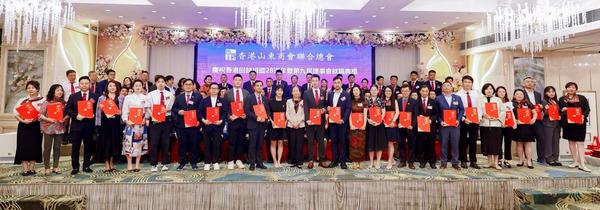 第九屆理事會就職典禮 頒發證書