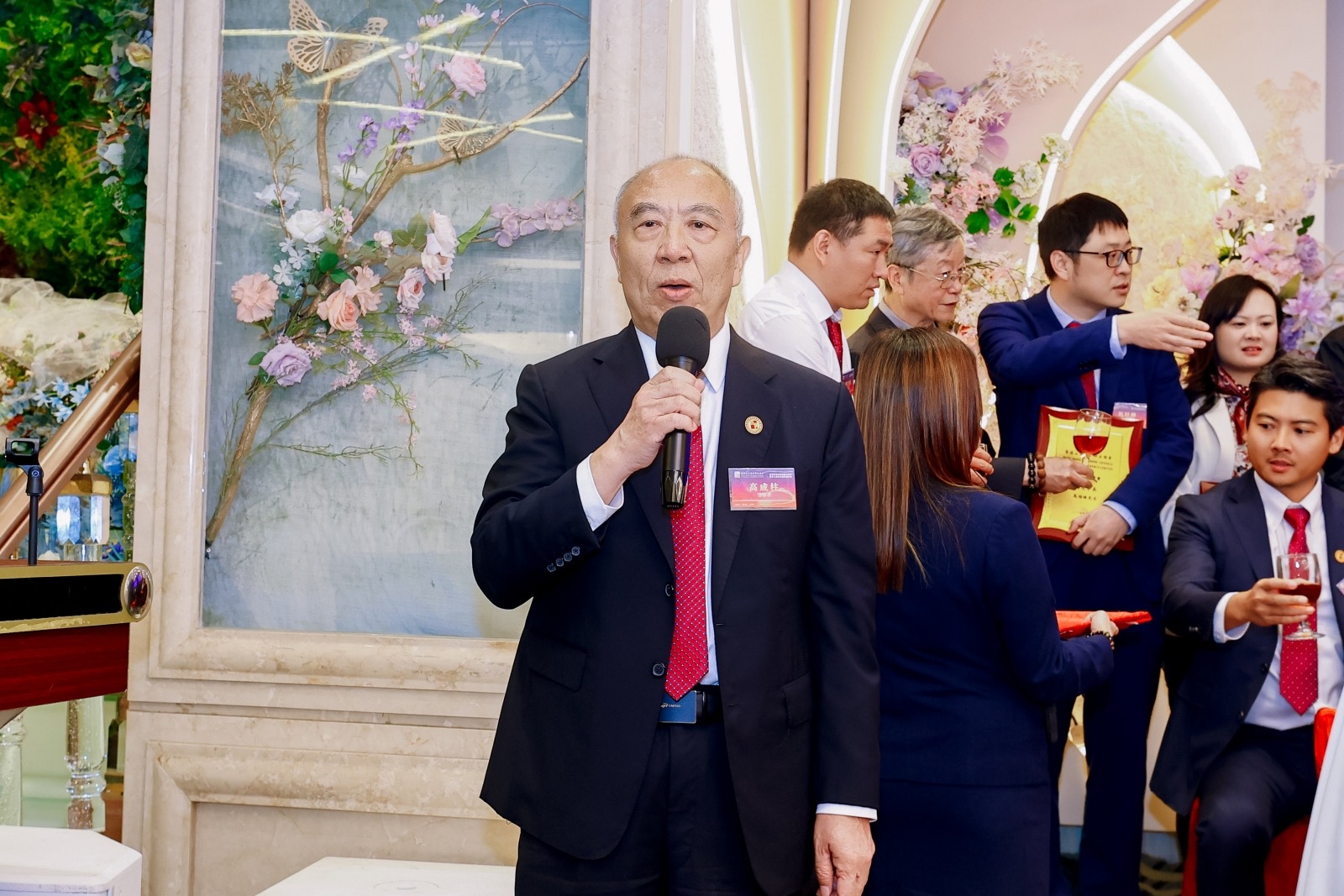 第九屆理事會就職典禮