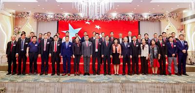 第九屆理事會就職典禮