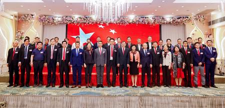 第九屆理事會就職典禮