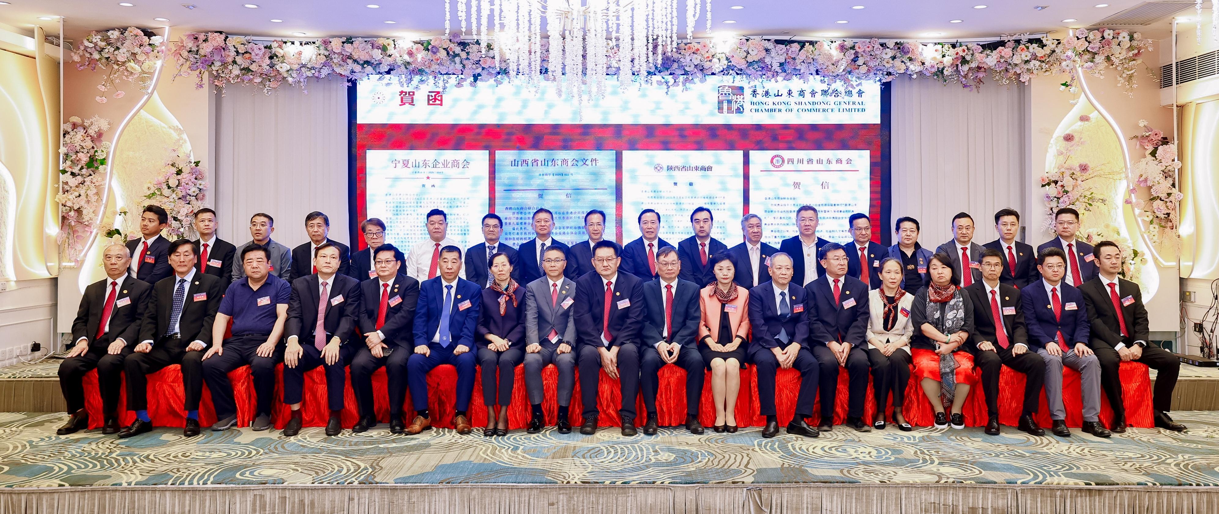 第九屆理事會就職典禮