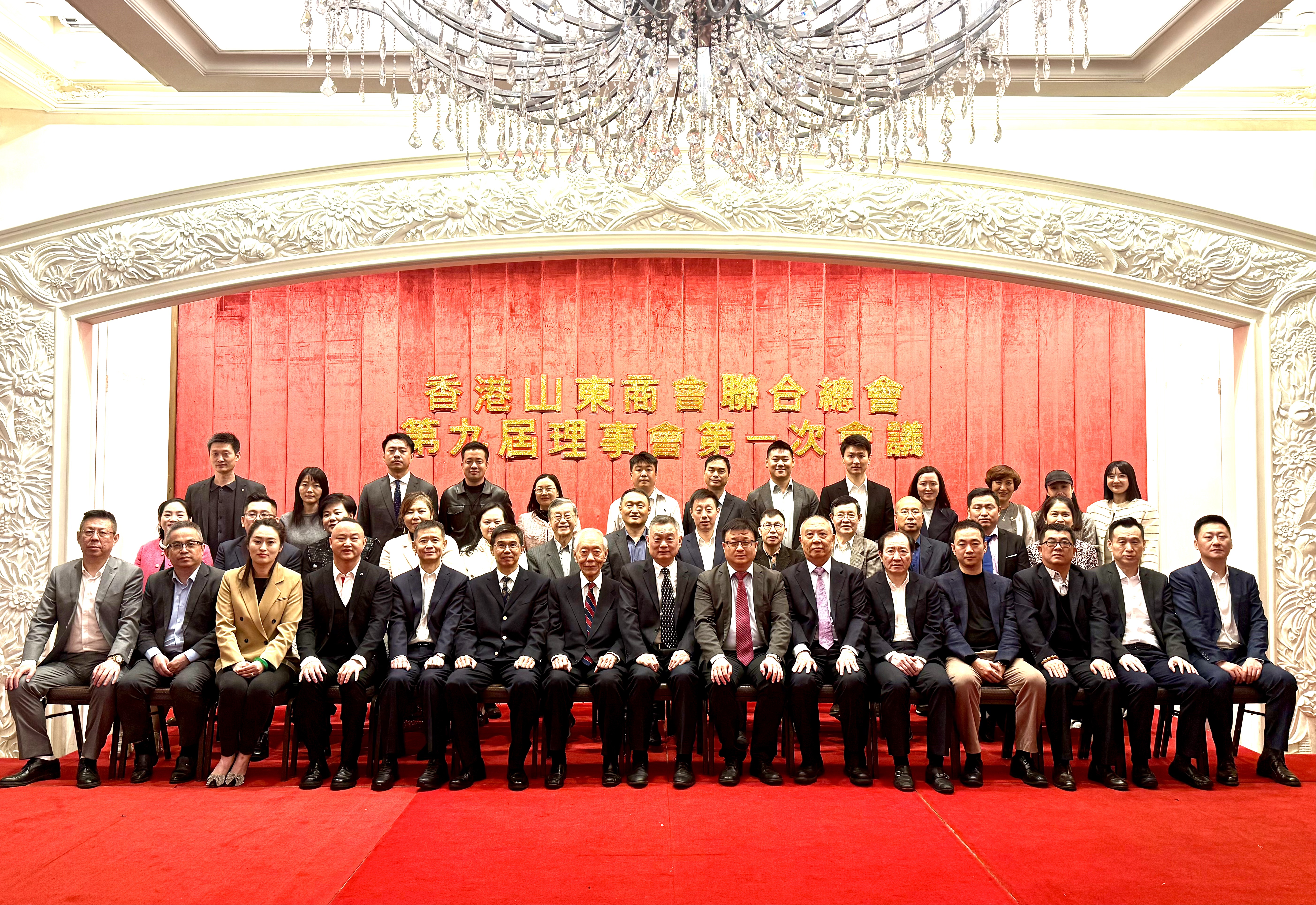 微信图片_20241216225844.jpg