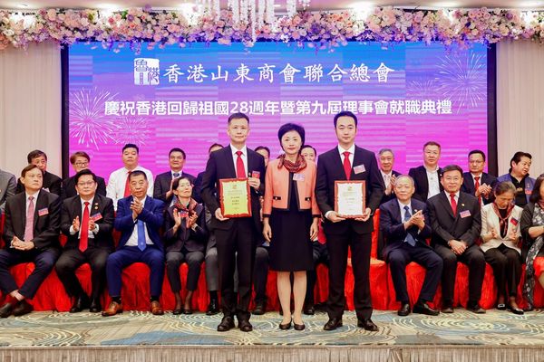 第九屆理事會就職典禮 頒發證書