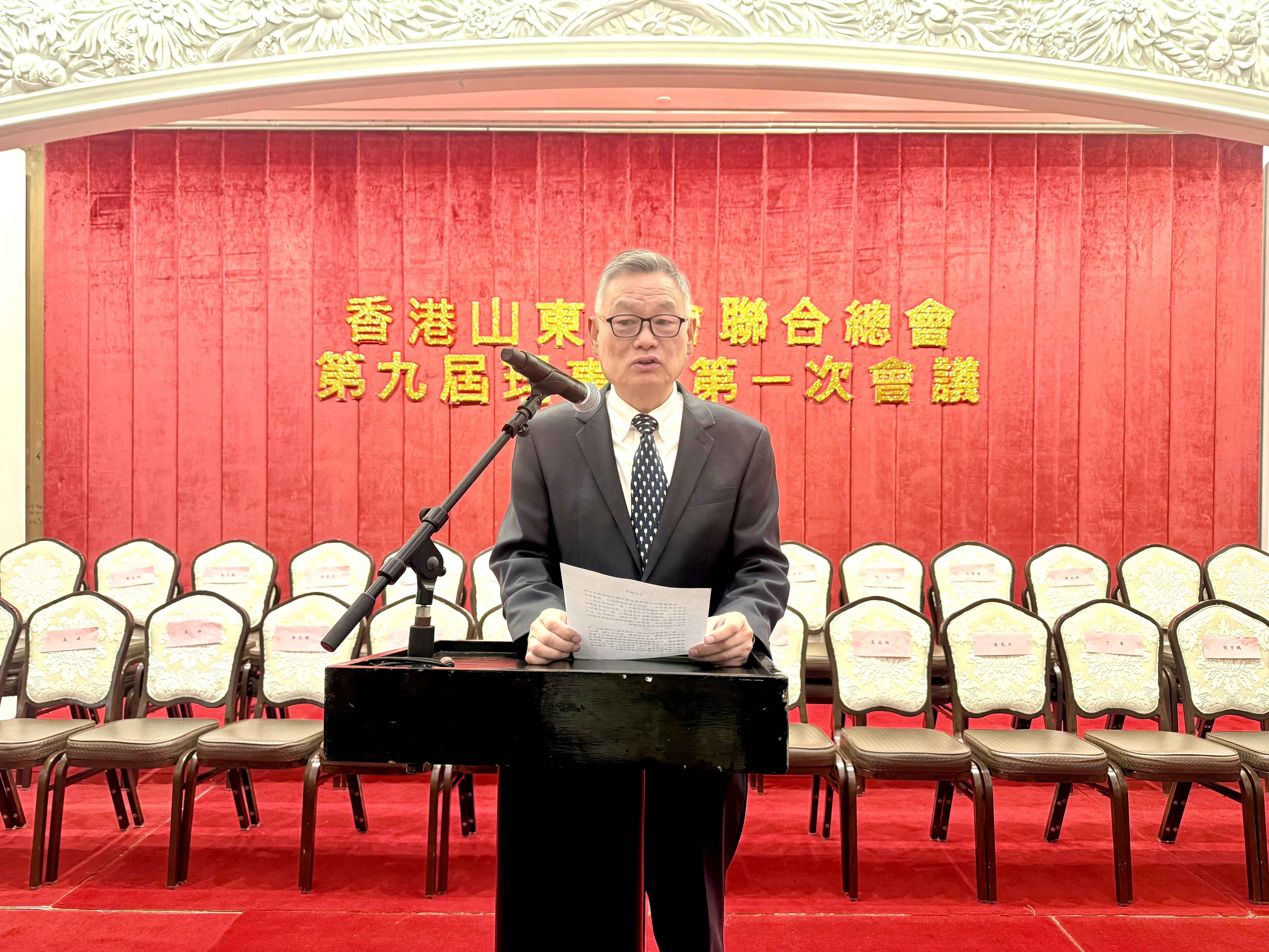 微信图片_20241216225541.jpg