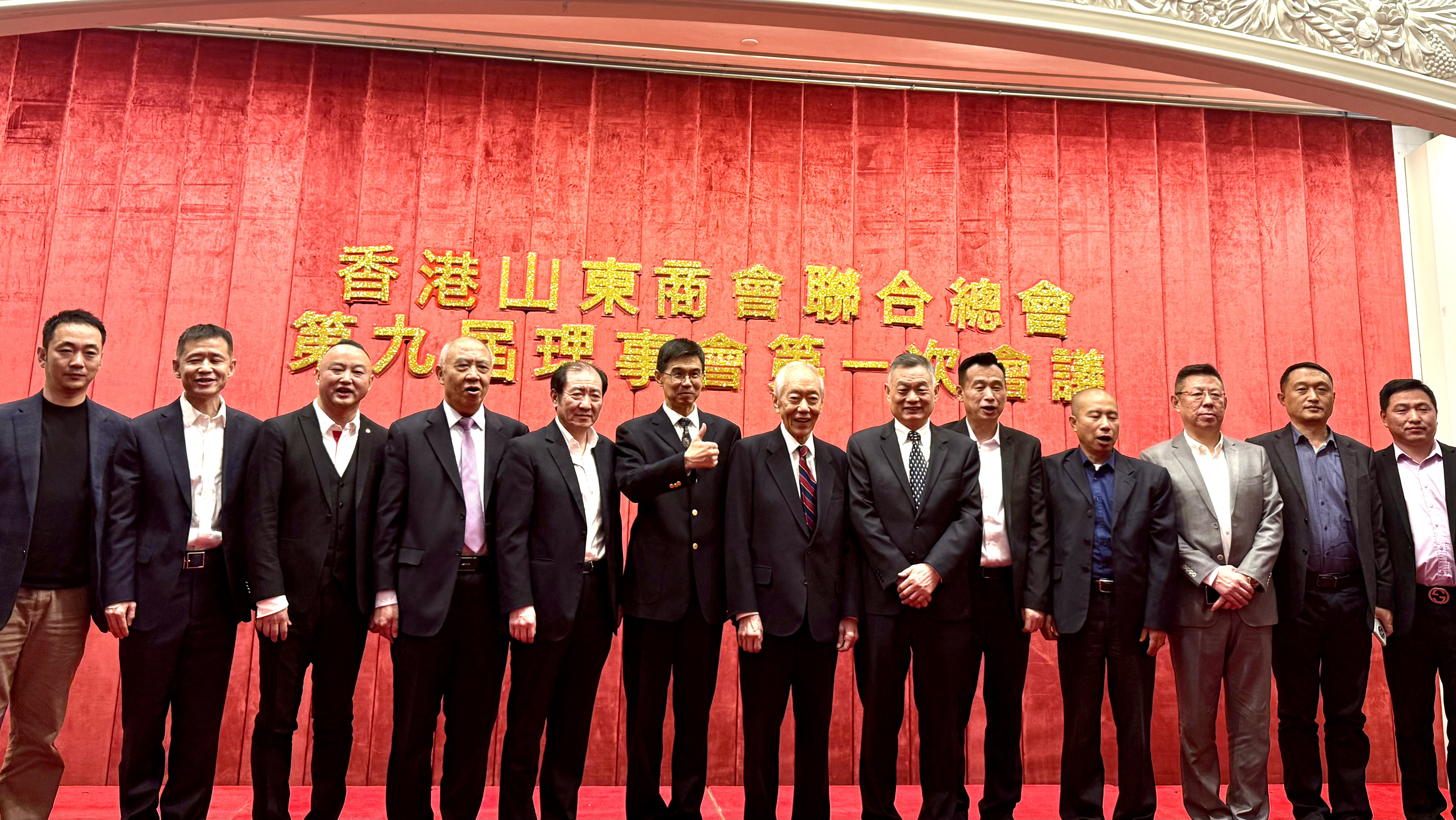微信图片_20241217151145.jpg