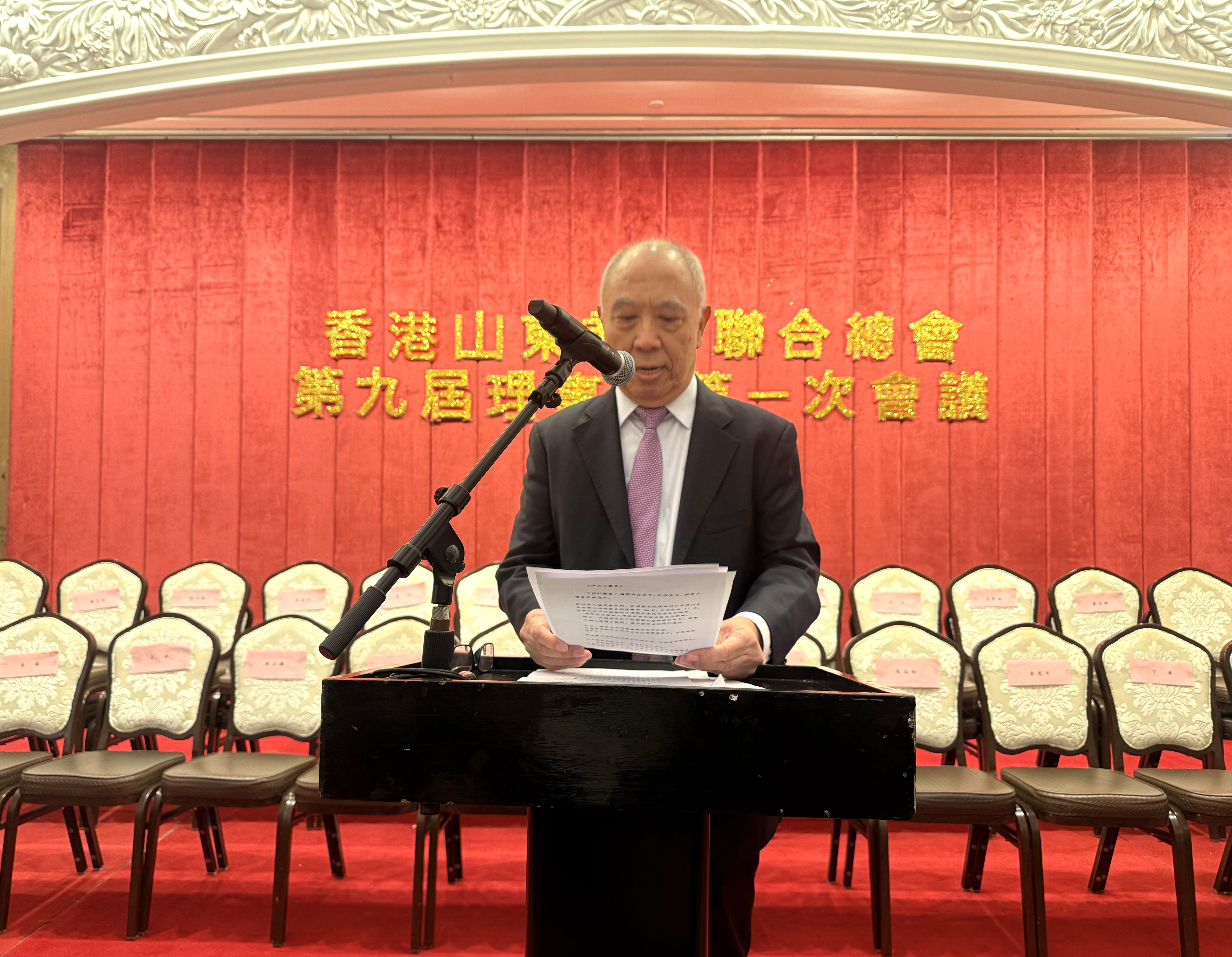 微信图片_20241216225804.jpg